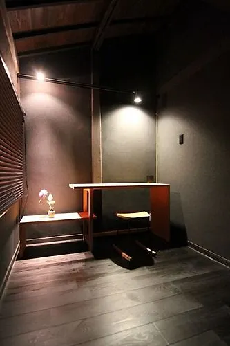 Shikokuan Machiya Residence Inn Kioto