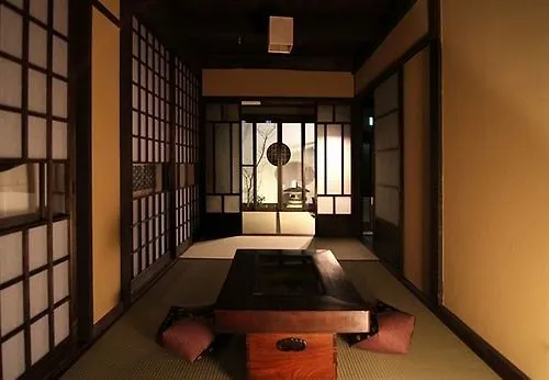 Shikokuan Machiya Residence Inn Kioto Japonia