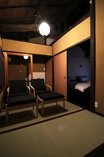 Shikokuan Machiya Residence Inn Kioto