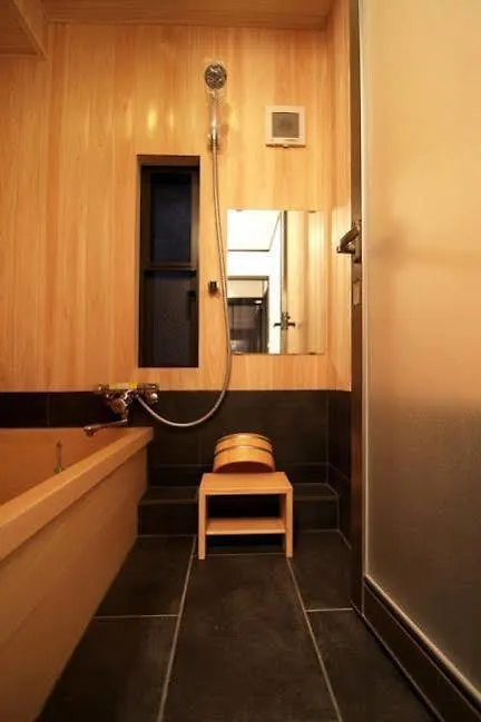 Shikokuan Machiya Residence Inn Kioto
