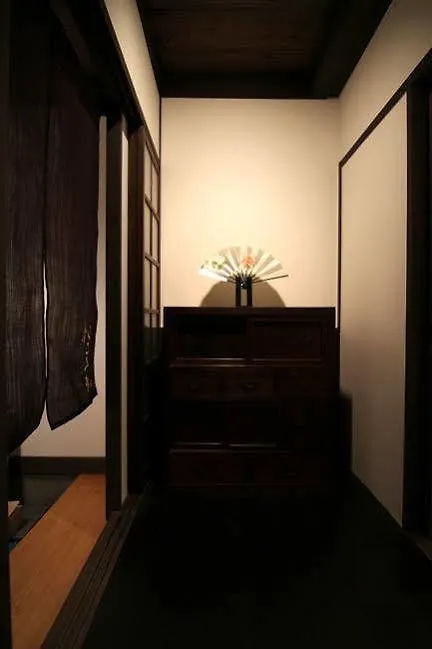 ****  Shikokuan Machiya Residence Inn Kioto Japonia