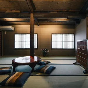Mini-hôtel Hazuki, Kyoto