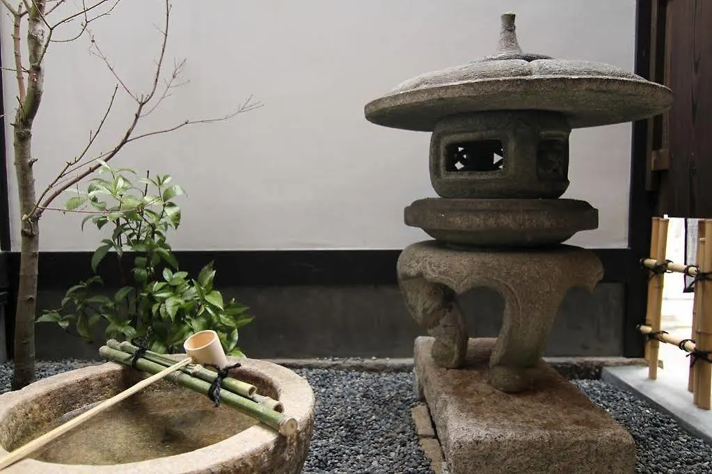 Shikokuan Machiya Residence Inn Kiotó