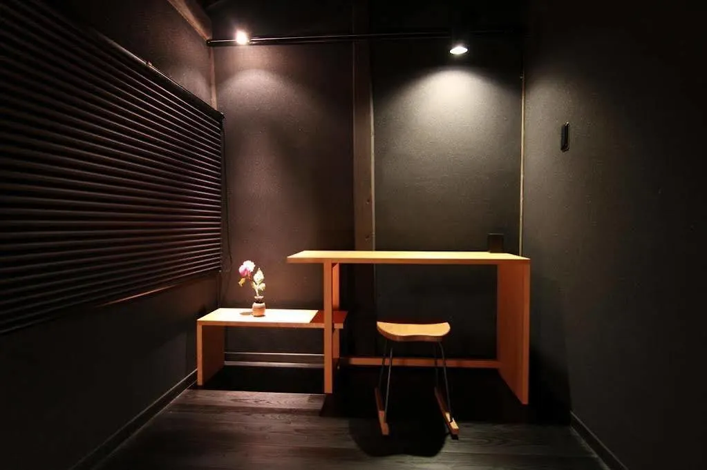 Shikokuan Machiya Residence Inn Kiotó Japán