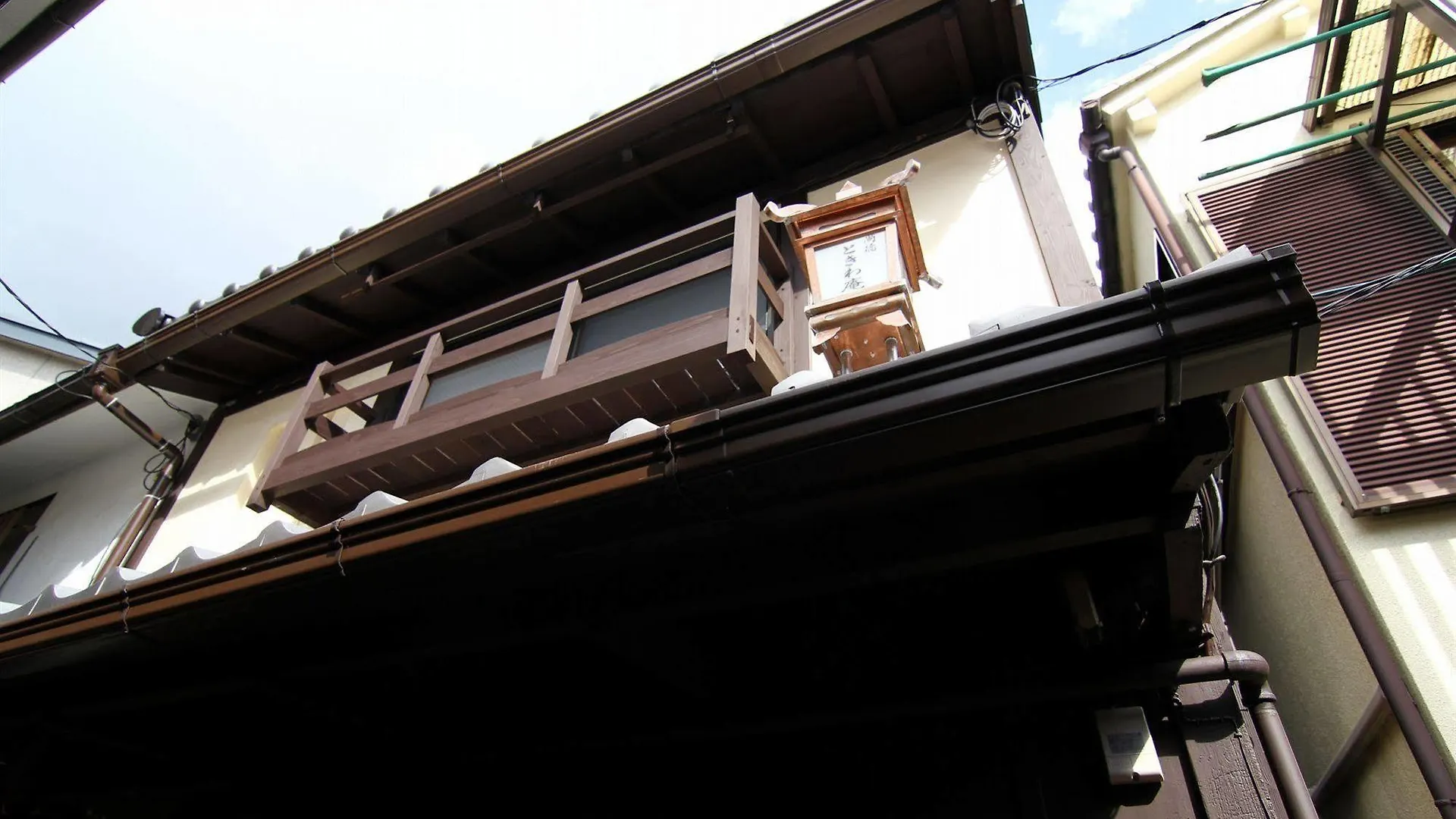 Shikokuan Machiya Residence Inn Kiotó