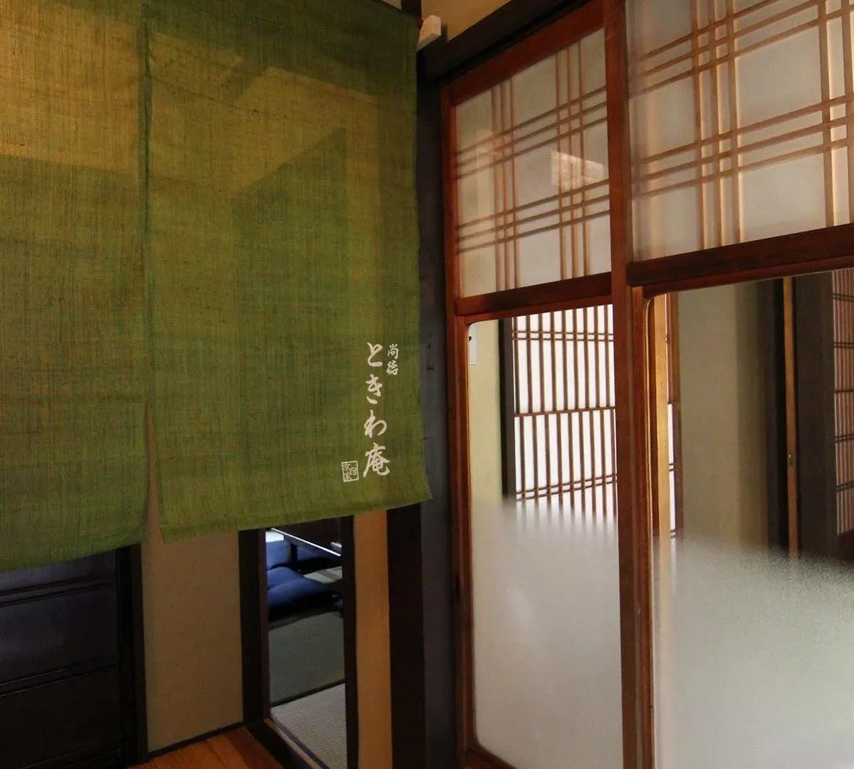 Shikokuan Machiya Residence Inn Kiotó